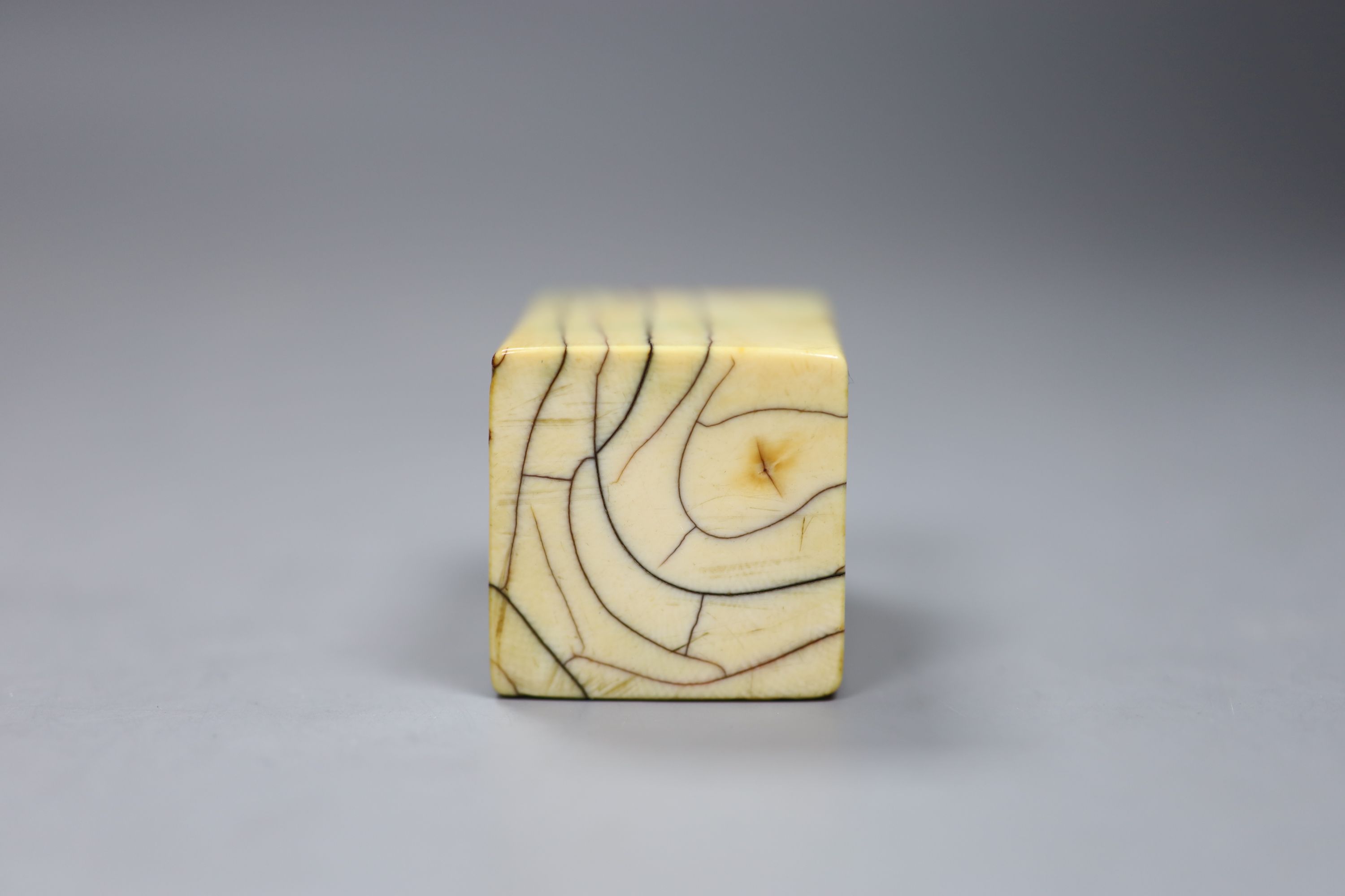 A Chinese ivory seal, 17th/18th century, 3.5cm height 5cm